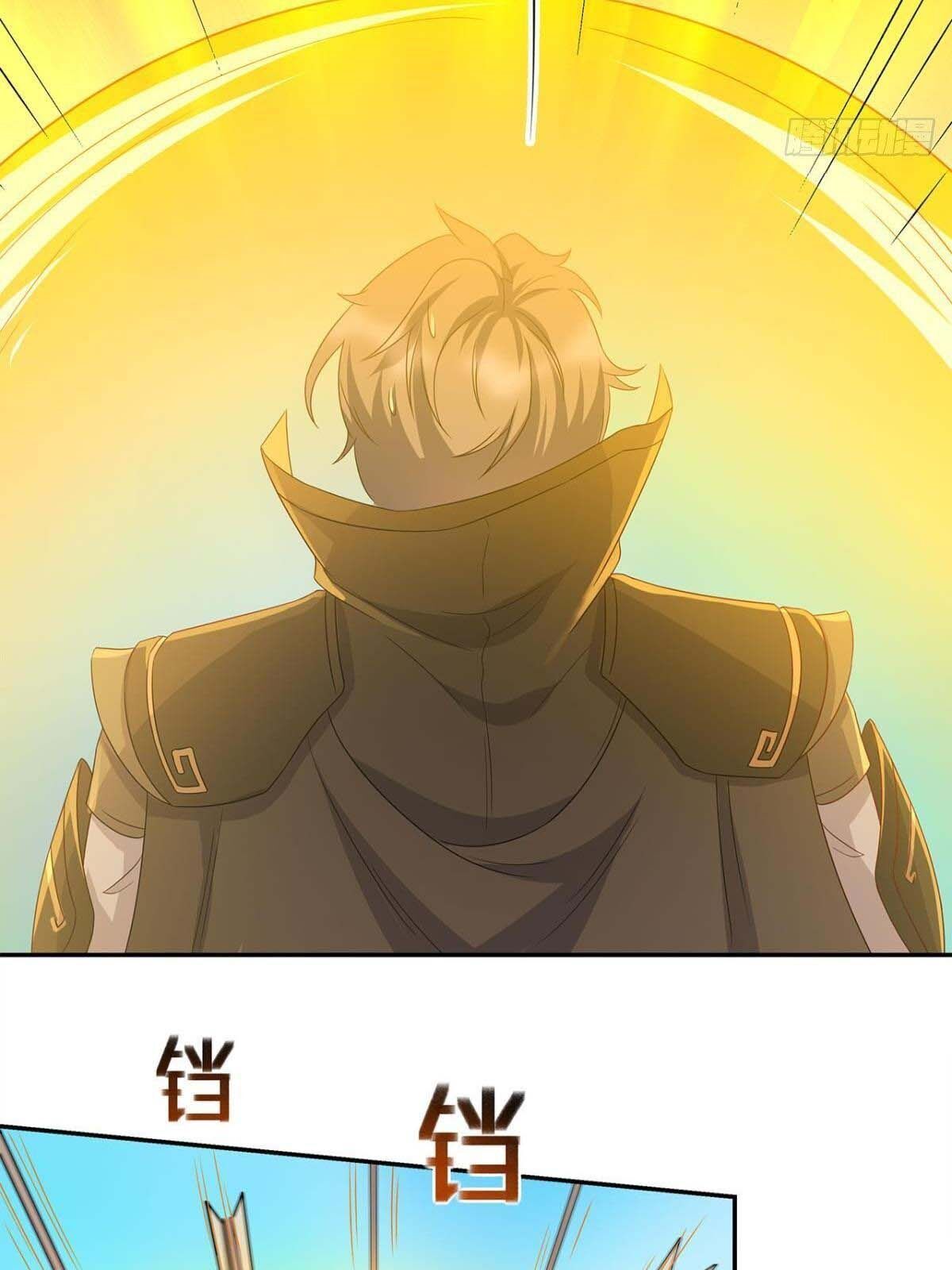 Xâm Lược Vạn Giới Chapter 3 - Trang 2