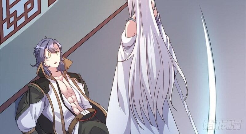 Xâm Lược Vạn Giới Chapter 5 - Trang 2