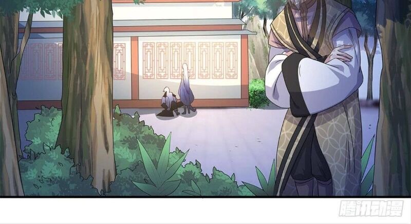 Xâm Lược Vạn Giới Chapter 5 - Trang 2