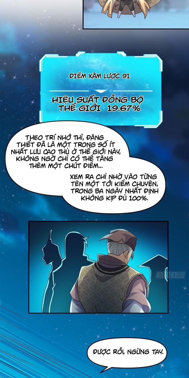 Xâm Lược Vạn Giới Chapter 6 - Trang 2