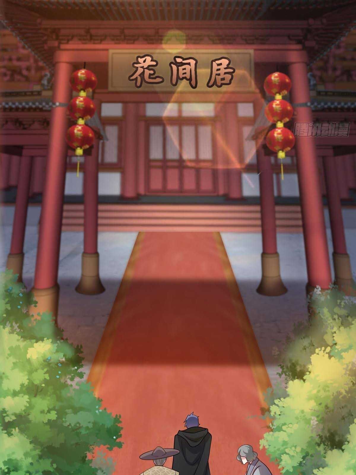 Xâm Lược Vạn Giới Chapter 7 - Trang 2