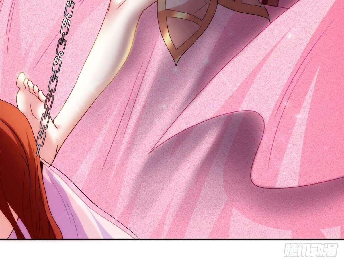 Xâm Lược Vạn Giới Chapter 7 - Trang 2