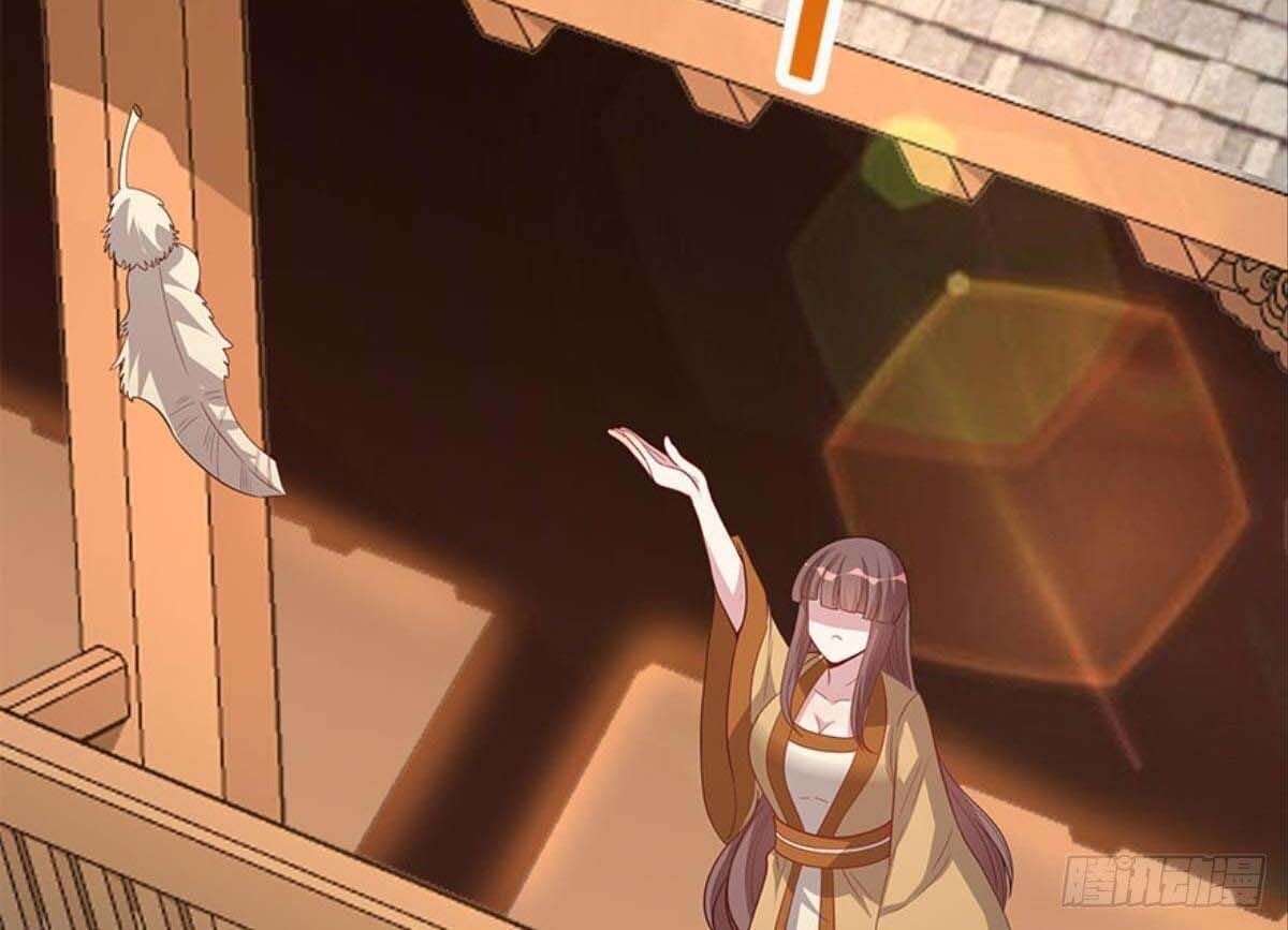 Xâm Lược Vạn Giới Chapter 7 - Trang 2