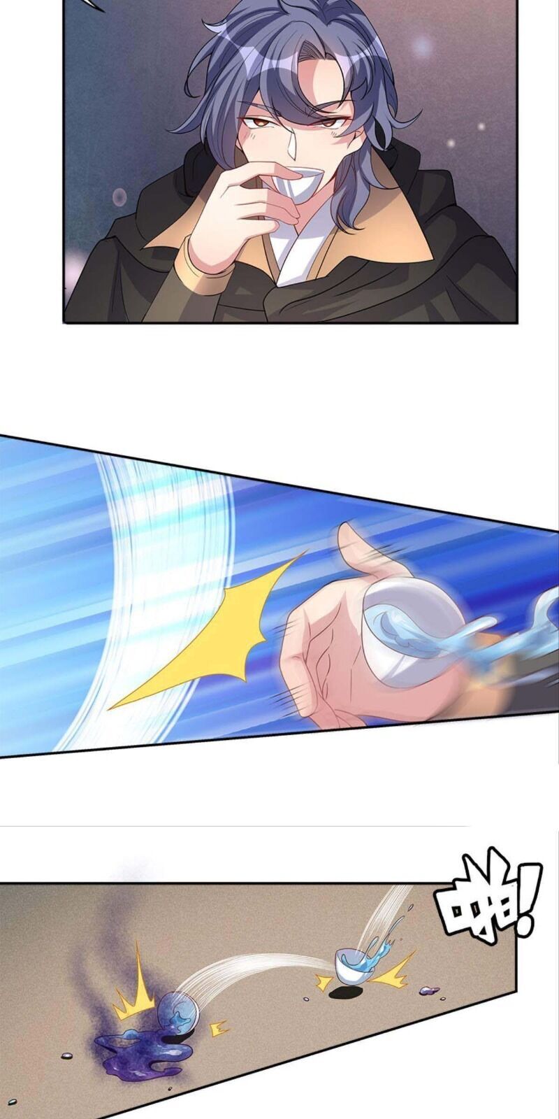 Xâm Lược Vạn Giới Chapter 7 - Trang 2