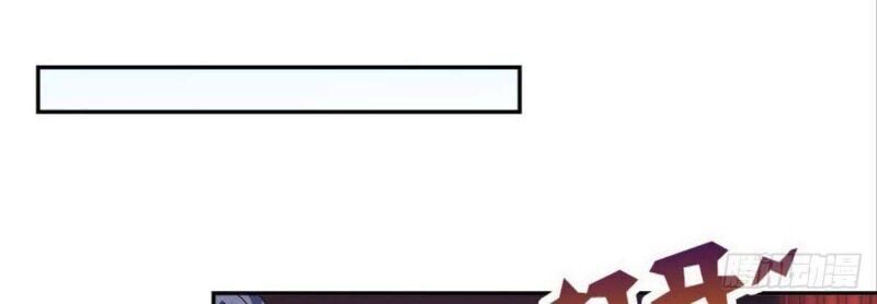 Xâm Lược Vạn Giới Chapter 7 - Trang 2