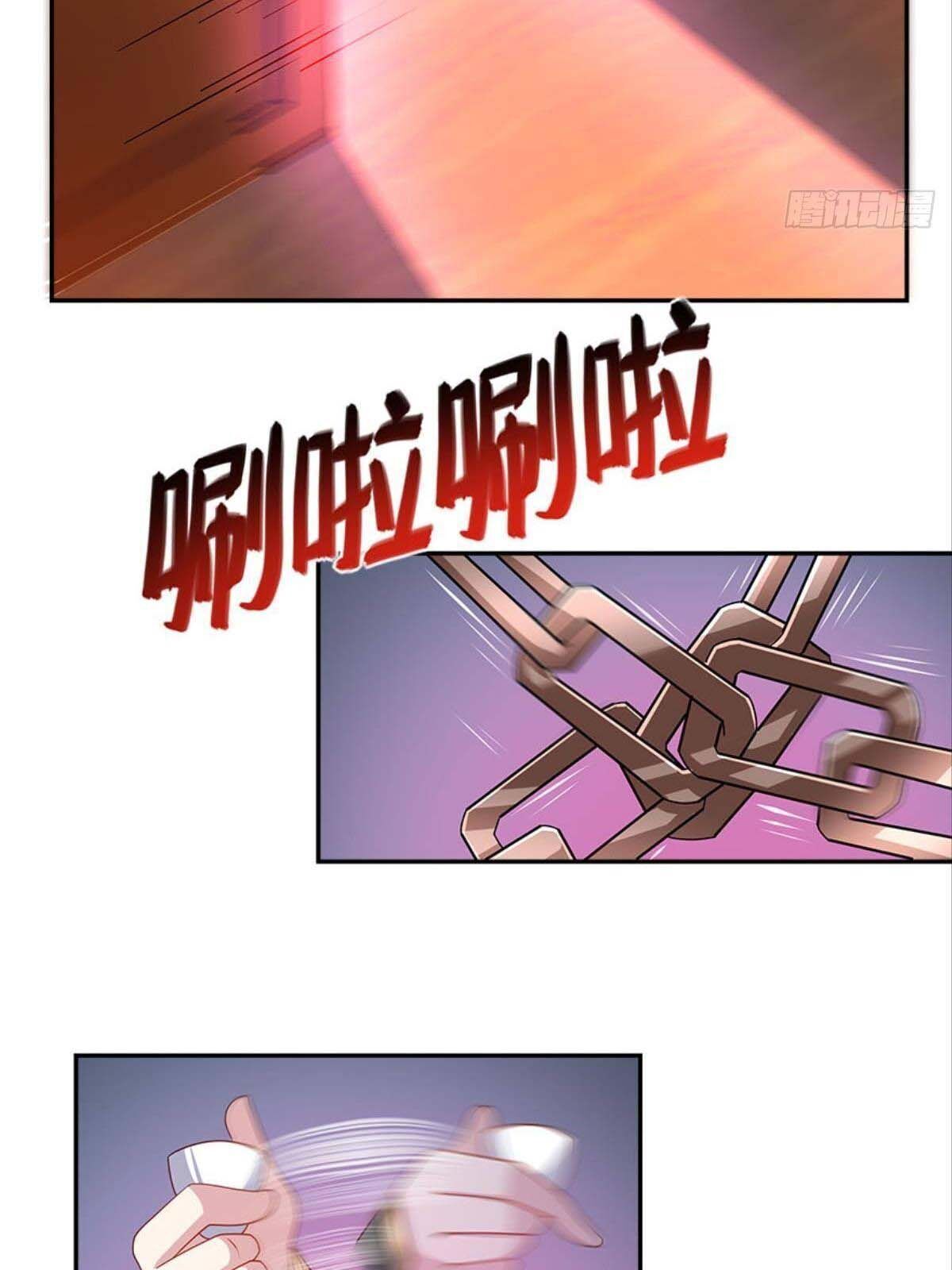 Xâm Lược Vạn Giới Chapter 9 - Trang 2