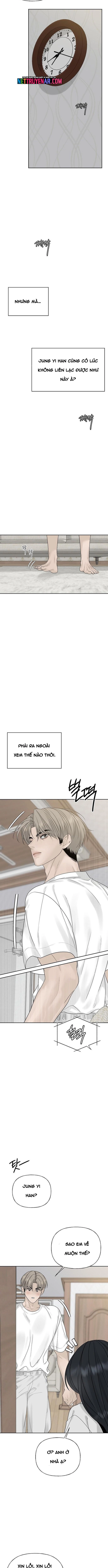 Xâm Nhập Ngọt Ngào Chapter 12 - Trang 2