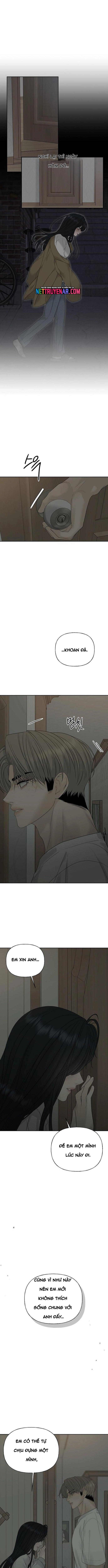 Xâm Nhập Ngọt Ngào Chapter 12 - Trang 2