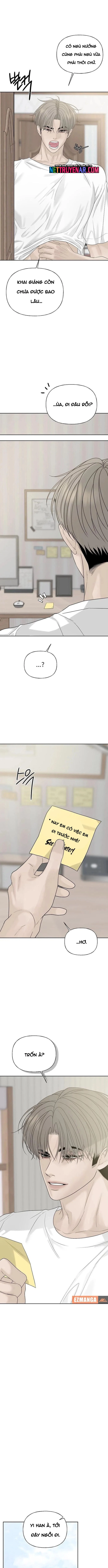 Xâm Nhập Ngọt Ngào Chapter 13 - Trang 2