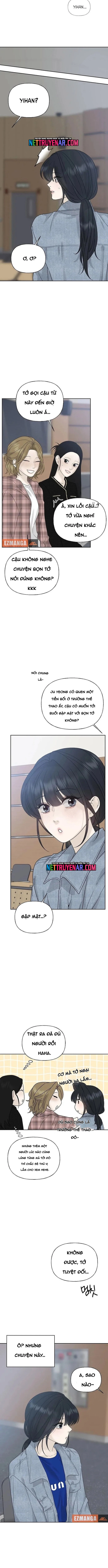 Xâm Nhập Ngọt Ngào Chapter 13 - Trang 2