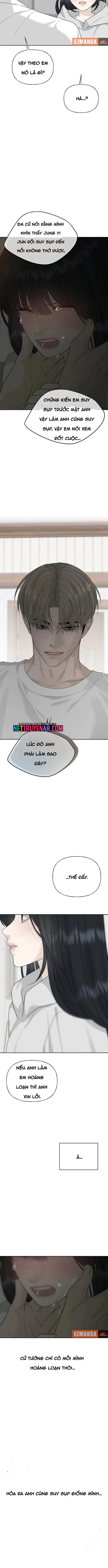 Xâm Nhập Ngọt Ngào Chapter 13 - Trang 2