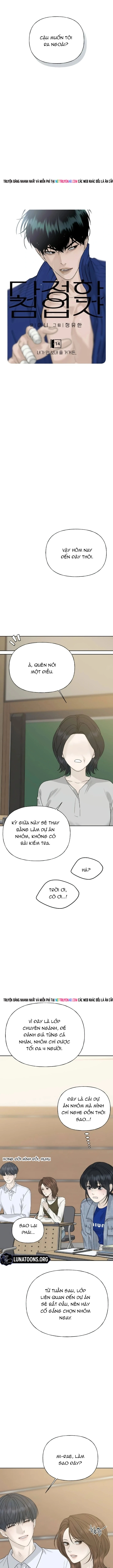 Xâm Nhập Ngọt Ngào Chapter 14 - Trang 2