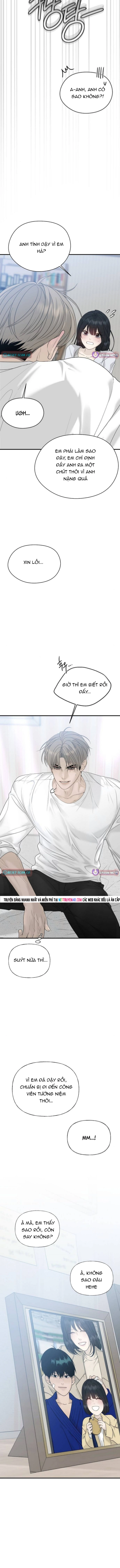 Xâm Nhập Ngọt Ngào Chapter 9 - Trang 2