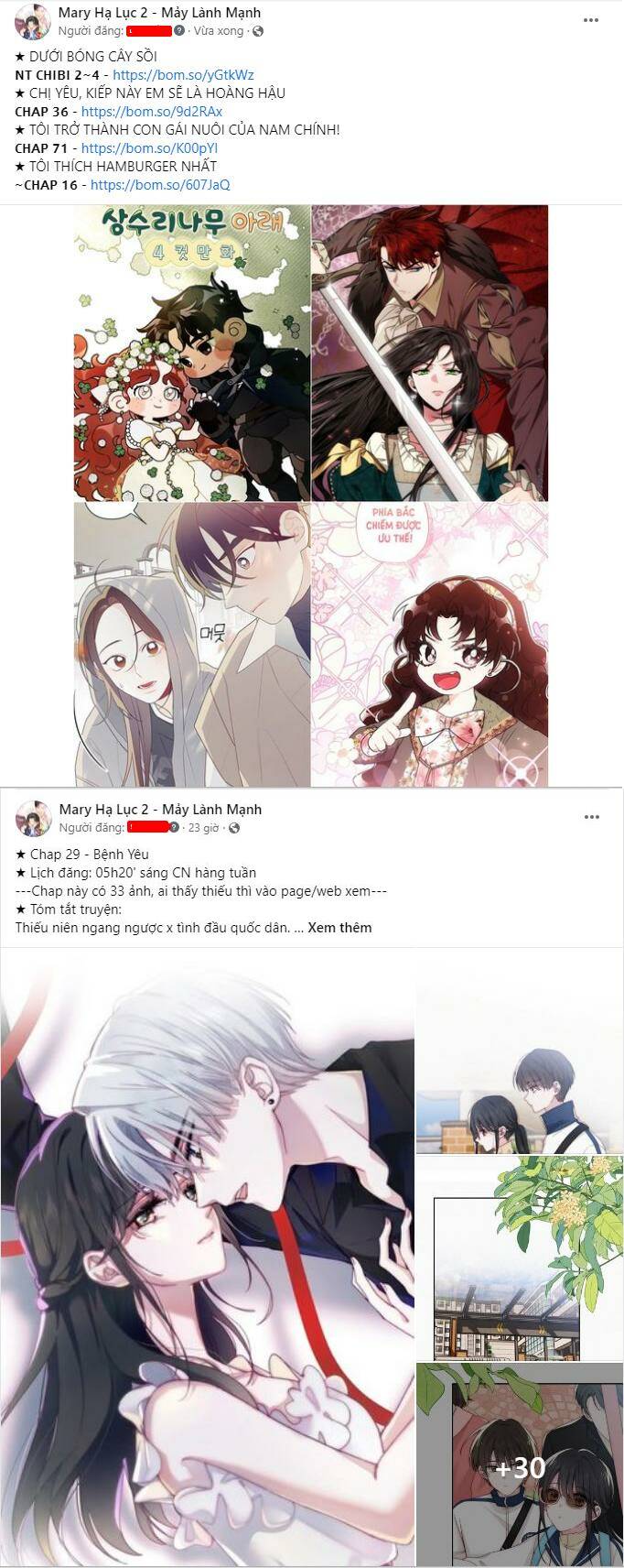 Xâm Nhập Vào Trường Trung Học Tài Phiệt! Chapter 1.1 - Trang 2