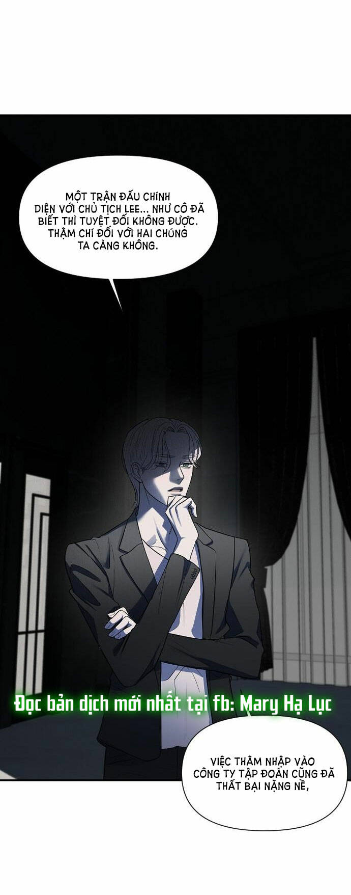 Xâm Nhập Vào Trường Trung Học Tài Phiệt! Chapter 1.1 - Trang 2