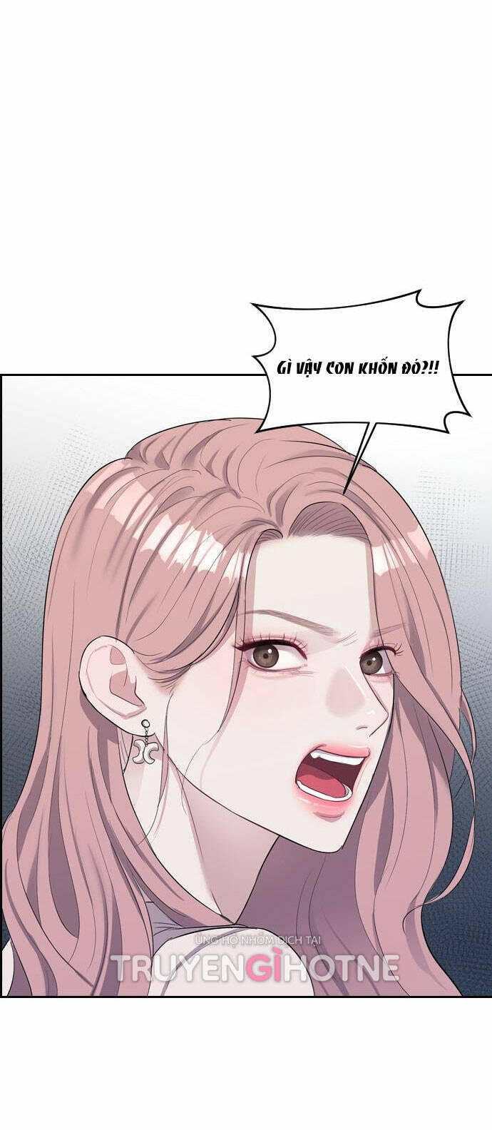 Xâm Nhập Vào Trường Trung Học Tài Phiệt! Chapter 1.1 - Trang 2