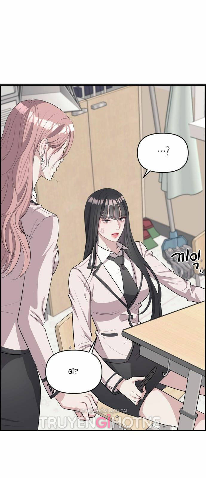 Xâm Nhập Vào Trường Trung Học Tài Phiệt! Chapter 1.1 - Trang 2