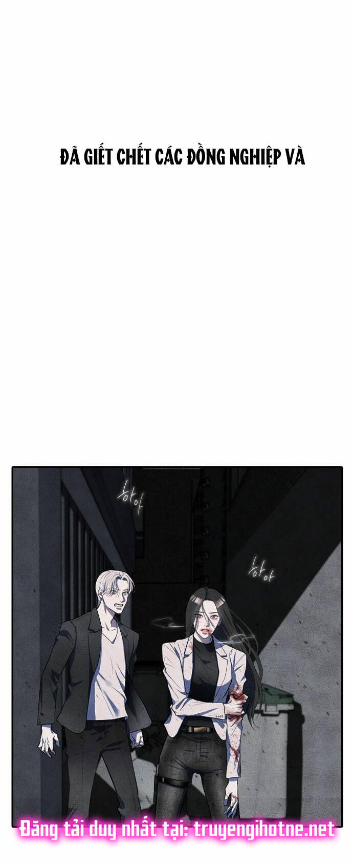 Xâm Nhập Vào Trường Trung Học Tài Phiệt! Chapter 1.1 - Trang 2