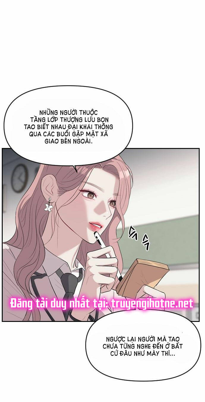 Xâm Nhập Vào Trường Trung Học Tài Phiệt! Chapter 1.2 - Trang 2