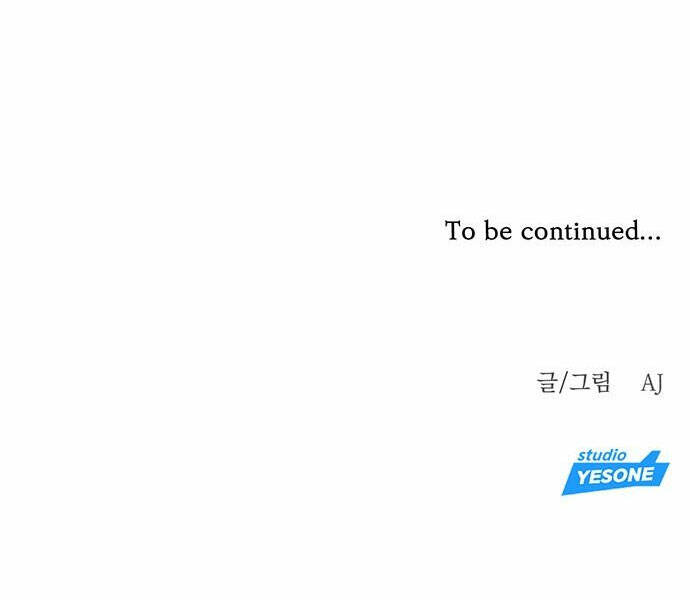 Xâm Nhập Vào Trường Trung Học Tài Phiệt! Chapter 1.2 - Trang 2