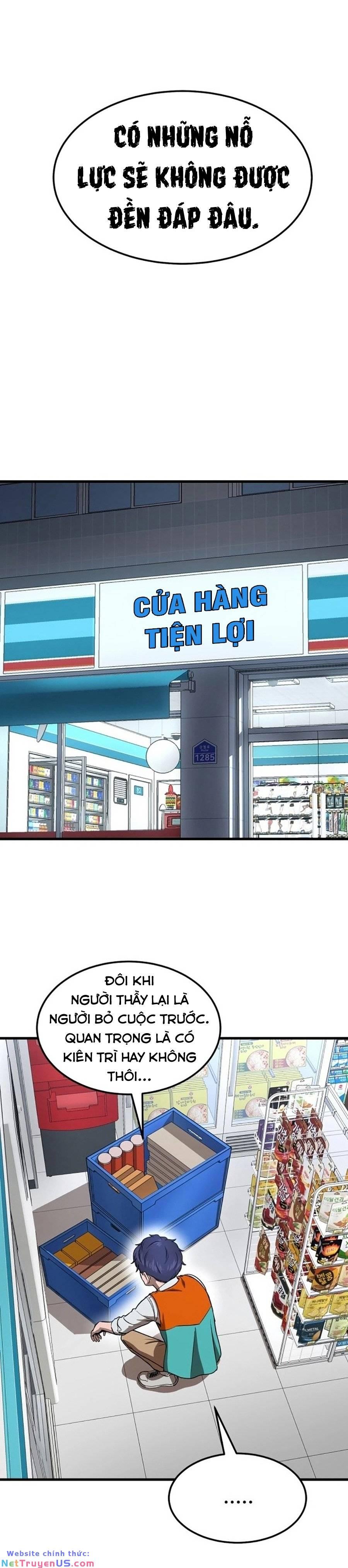 Xâm Nhập Vào Trường Trung Học Tài Phiệt! Chapter 1 - Trang 2