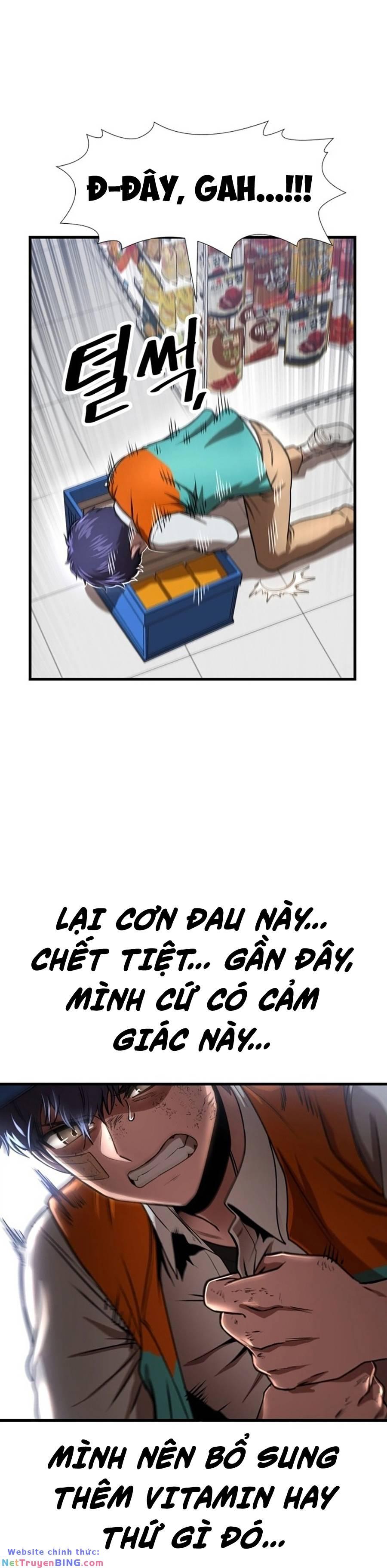 Xâm Nhập Vào Trường Trung Học Tài Phiệt! Chapter 1 - Trang 2