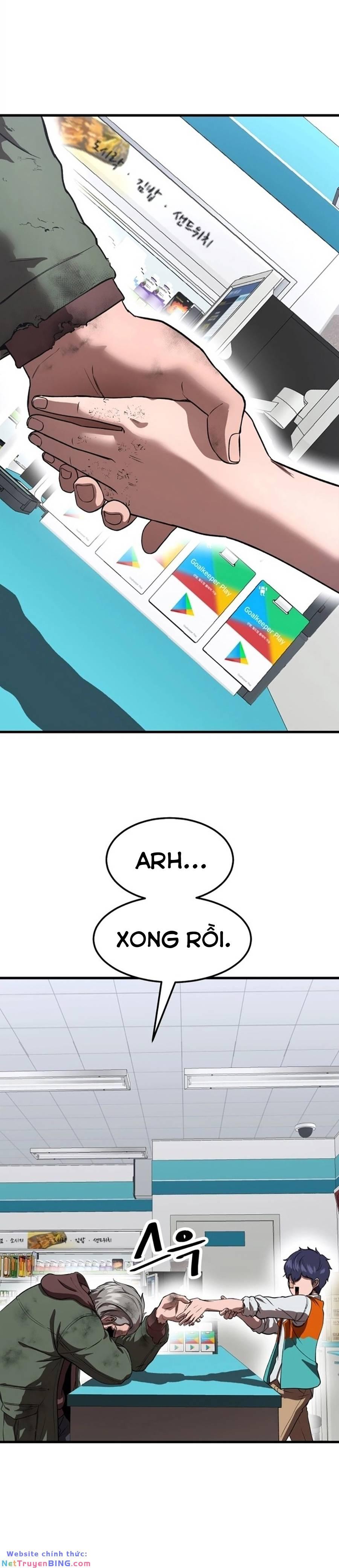 Xâm Nhập Vào Trường Trung Học Tài Phiệt! Chapter 1 - Trang 2