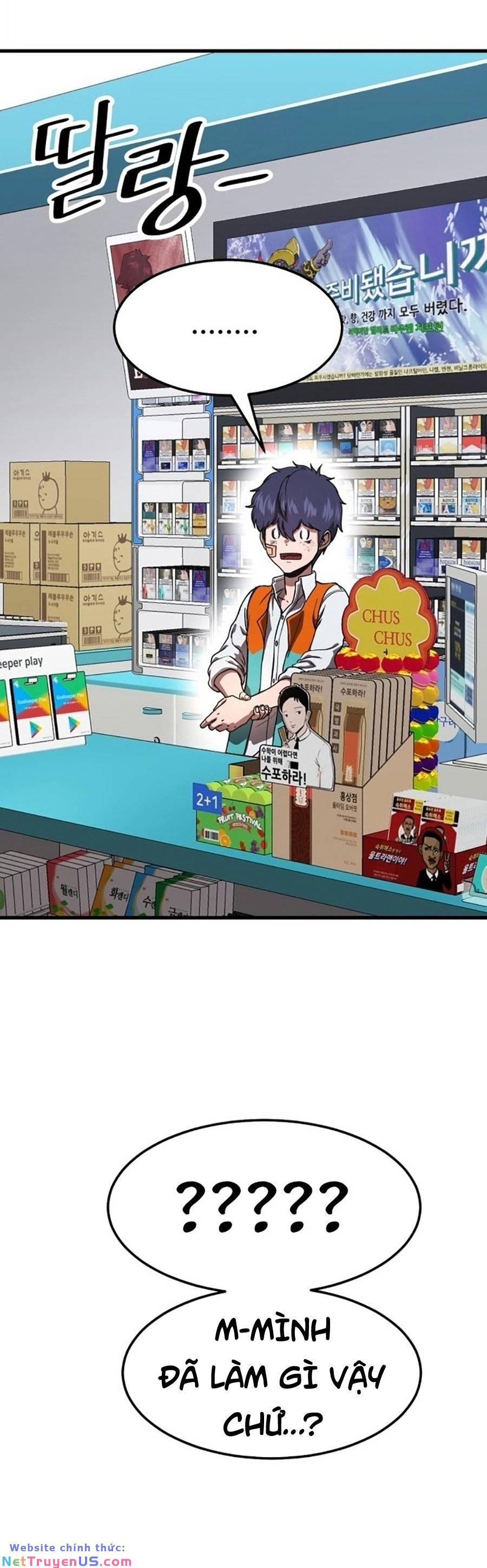 Xâm Nhập Vào Trường Trung Học Tài Phiệt! Chapter 1 - Trang 2