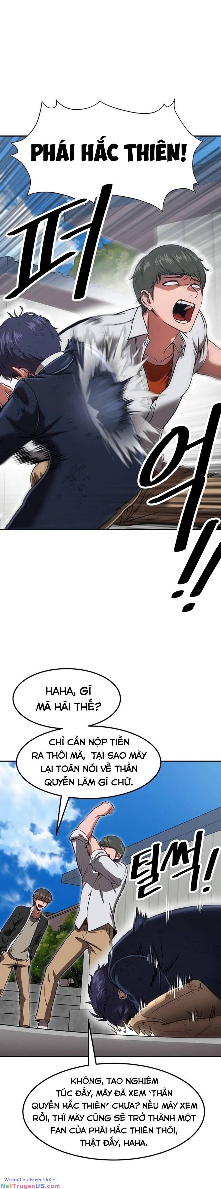 Xâm Nhập Vào Trường Trung Học Tài Phiệt! Chapter 1 - Trang 2