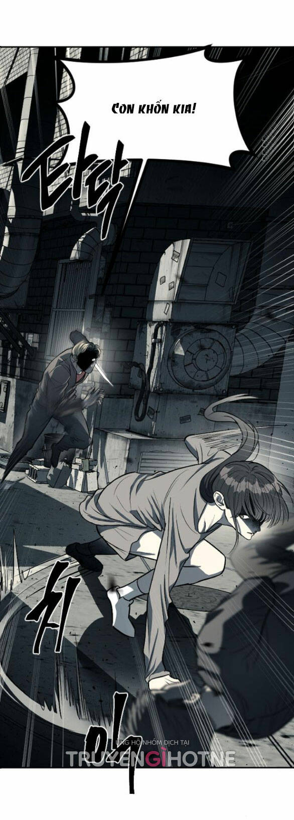 Xâm Nhập Vào Trường Trung Học Tài Phiệt! Chapter 11.1 - Trang 2