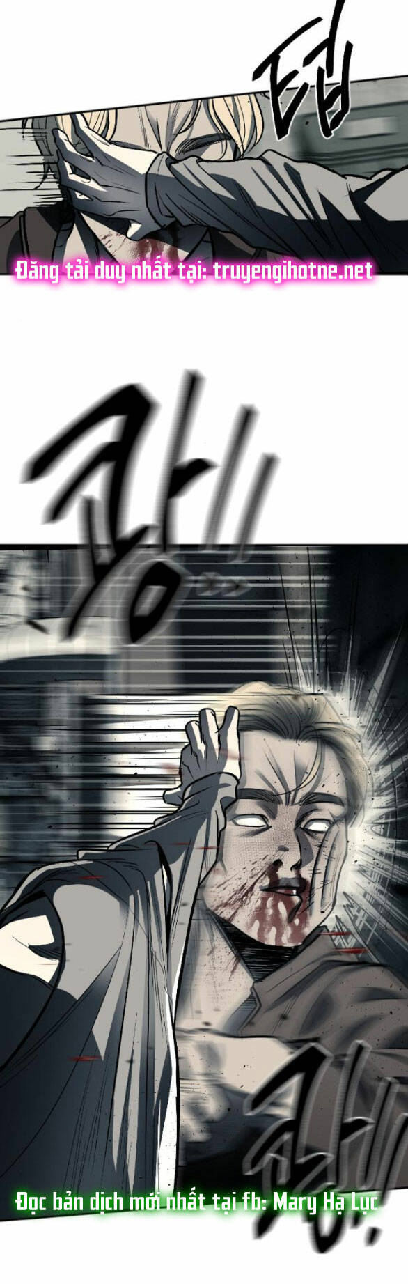 Xâm Nhập Vào Trường Trung Học Tài Phiệt! Chapter 11.1 - Trang 2