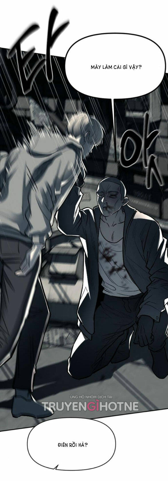 Xâm Nhập Vào Trường Trung Học Tài Phiệt! Chapter 11.2 - Trang 2