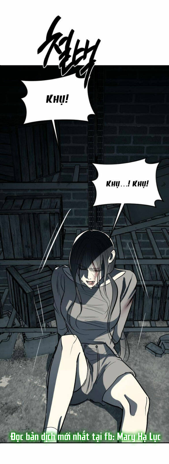 Xâm Nhập Vào Trường Trung Học Tài Phiệt! Chapter 11.2 - Trang 2