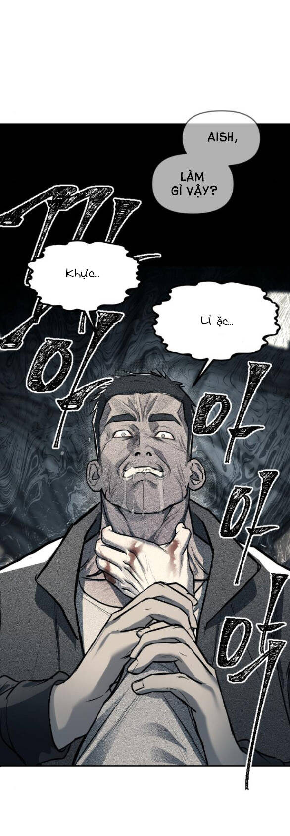 Xâm Nhập Vào Trường Trung Học Tài Phiệt! Chapter 12.2 - Trang 2