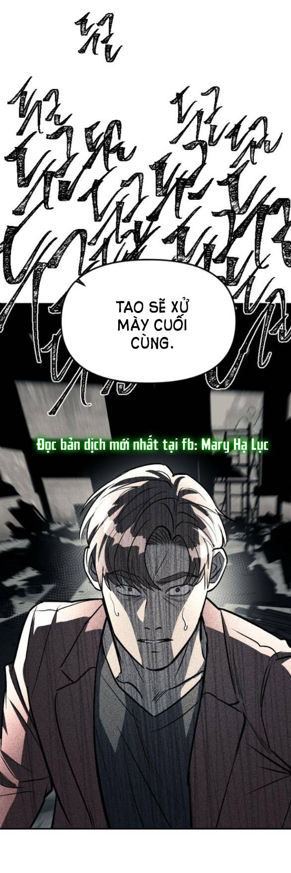 Xâm Nhập Vào Trường Trung Học Tài Phiệt! Chapter 12.2 - Trang 2