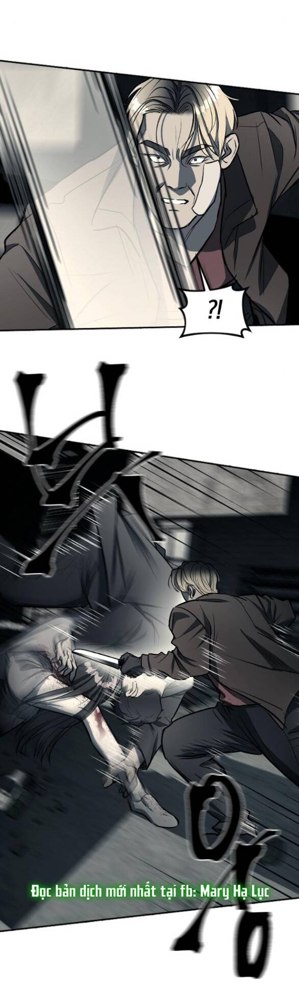 Xâm Nhập Vào Trường Trung Học Tài Phiệt! Chapter 13.1 - Trang 2