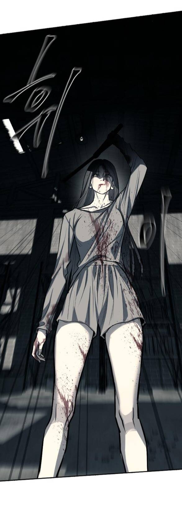 Xâm Nhập Vào Trường Trung Học Tài Phiệt! Chapter 13.1 - Trang 2