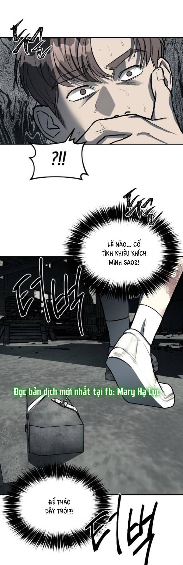 Xâm Nhập Vào Trường Trung Học Tài Phiệt! Chapter 13.1 - Trang 2