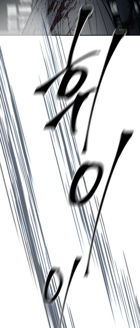 Xâm Nhập Vào Trường Trung Học Tài Phiệt! Chapter 13.1 - Trang 2