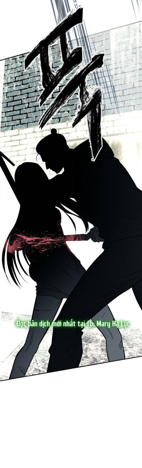 Xâm Nhập Vào Trường Trung Học Tài Phiệt! Chapter 13.2 - Trang 2