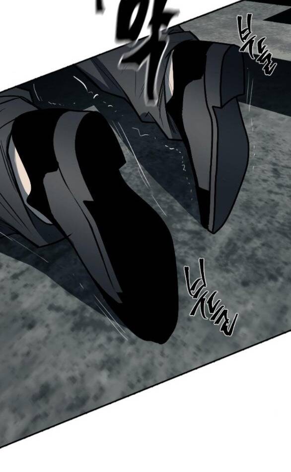 Xâm Nhập Vào Trường Trung Học Tài Phiệt! Chapter 13.2 - Trang 2