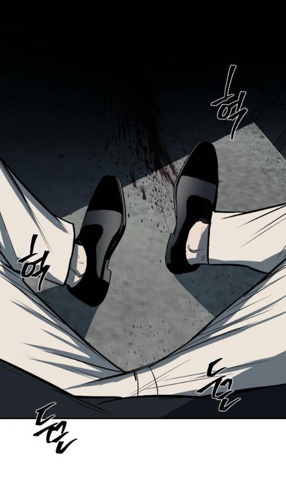 Xâm Nhập Vào Trường Trung Học Tài Phiệt! Chapter 13.2 - Trang 2