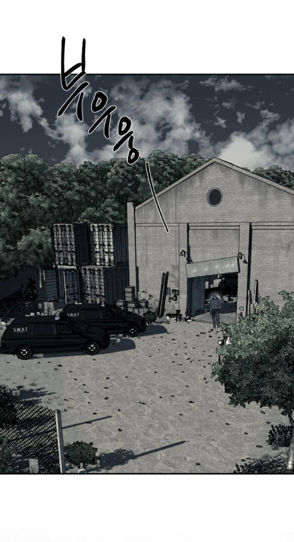 Xâm Nhập Vào Trường Trung Học Tài Phiệt! Chapter 14.1 - Trang 2