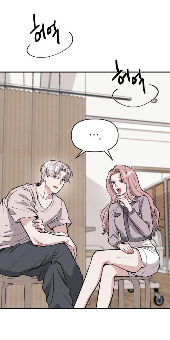 Xâm Nhập Vào Trường Trung Học Tài Phiệt! Chapter 14.2 - Trang 2