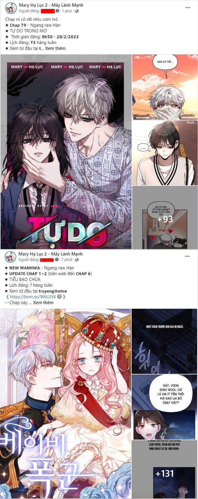 Xâm Nhập Vào Trường Trung Học Tài Phiệt! Chapter 15.2 - Trang 2