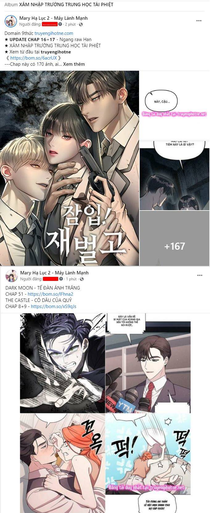 Xâm Nhập Vào Trường Trung Học Tài Phiệt! Chapter 16.1 - Trang 2