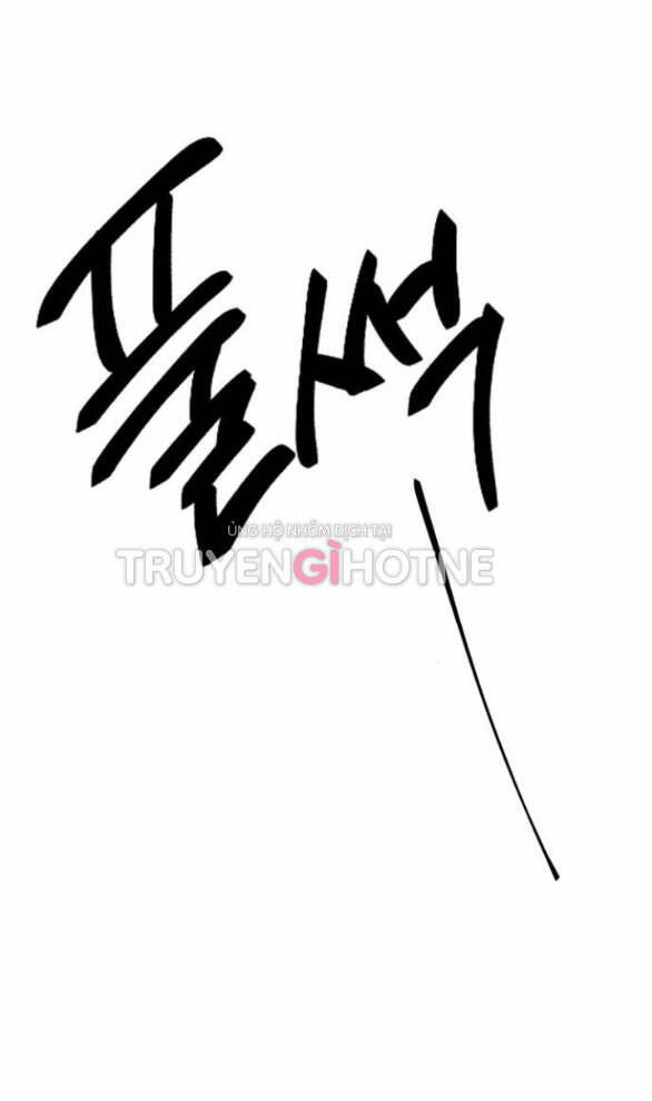 Xâm Nhập Vào Trường Trung Học Tài Phiệt! Chapter 16.2 - Trang 2