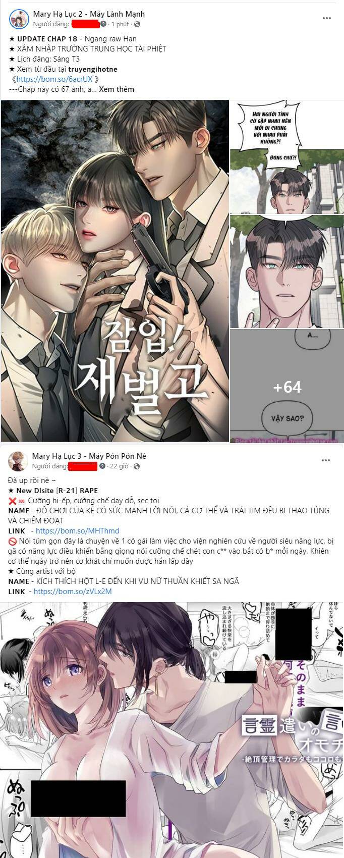 Xâm Nhập Vào Trường Trung Học Tài Phiệt! Chapter 17.1 - Trang 2