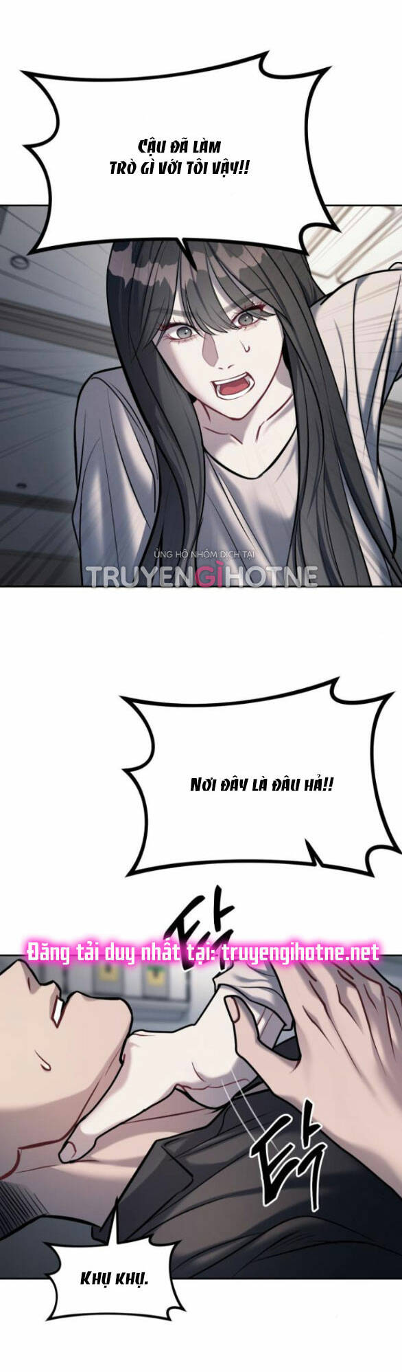 Xâm Nhập Vào Trường Trung Học Tài Phiệt! Chapter 17.1 - Trang 2