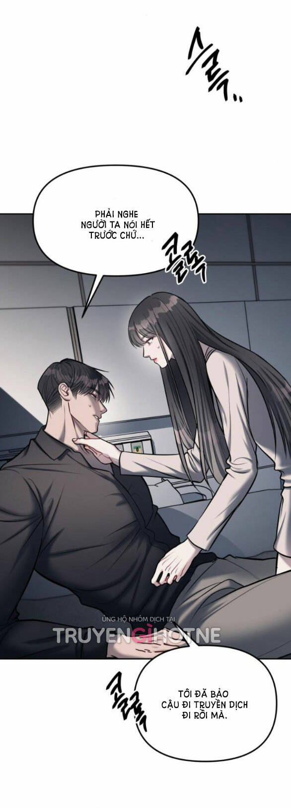 Xâm Nhập Vào Trường Trung Học Tài Phiệt! Chapter 17.1 - Trang 2